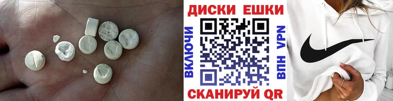 ЭКСТАЗИ Philipp Plein  blacksprut   Городец  магазин продажи  