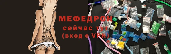 кокаин колумбия Богородск