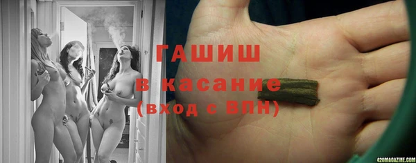 кокаин VHQ Беломорск
