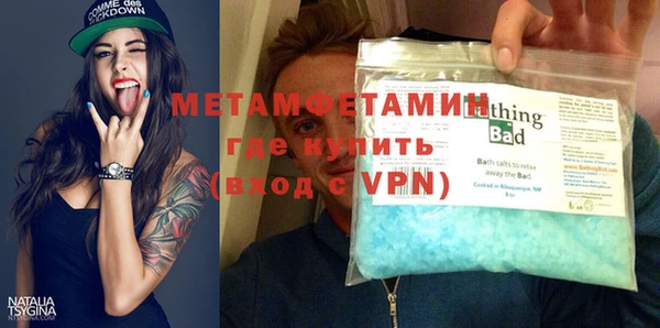 MDMA Белоозёрский