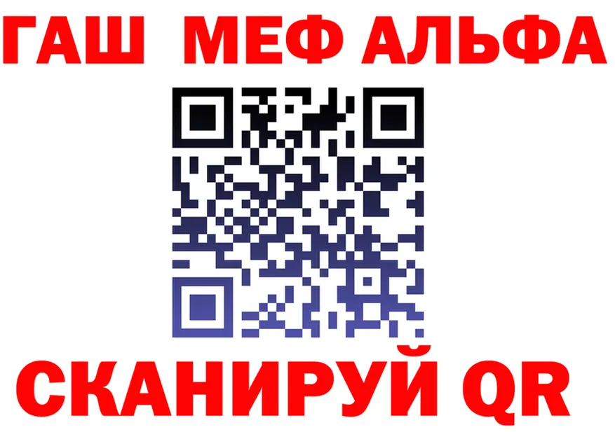 МЯУ-МЯУ VHQ зеркало мориарти mega Городец